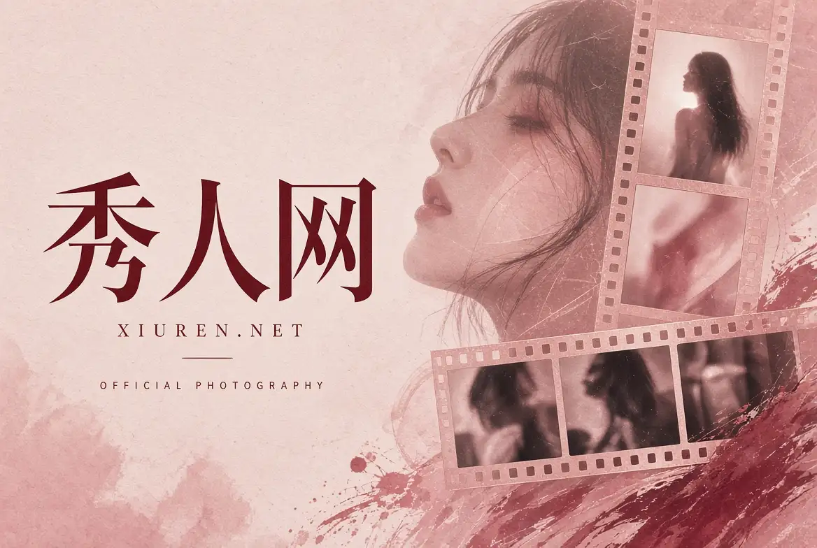 先知道可能看到什么,再决定是否继续